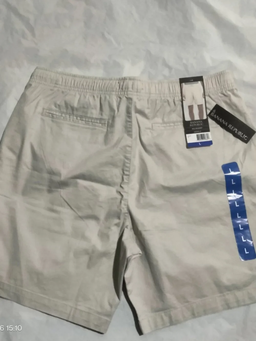 Banana Republic Pull On Shorts Mens Large Tan Casual Beach Drawstring 8